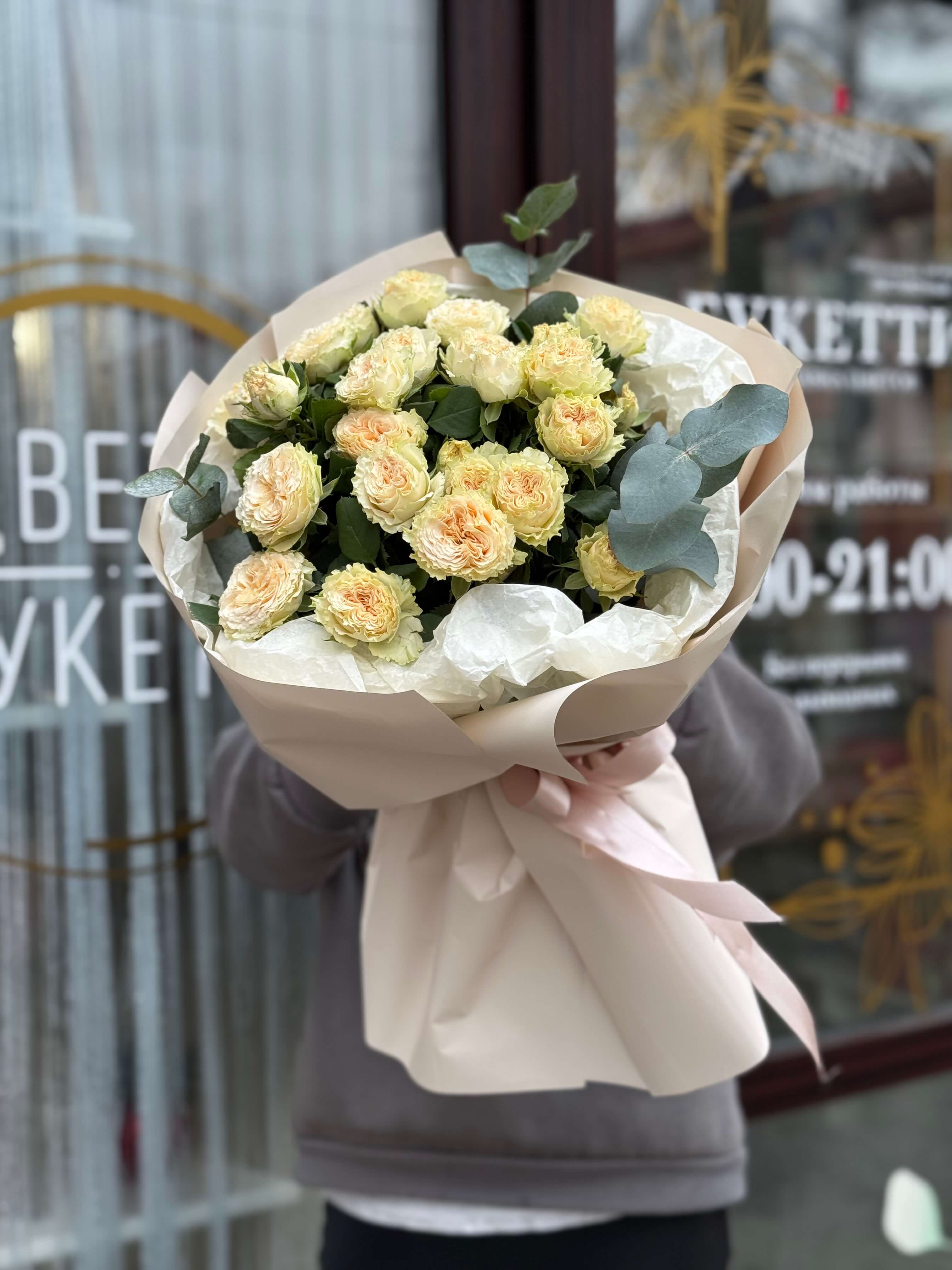 Букеткустовыхроз"СамерКрем"